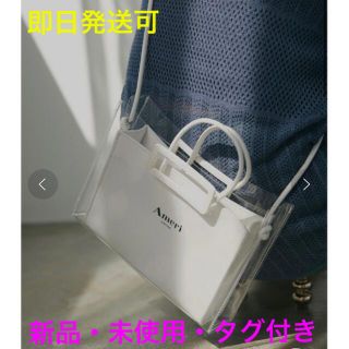 購入オンラインストア AMERI 新品 2WAY MINI MESH BAG パープル