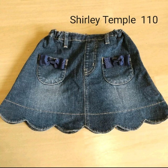 Shirley Temple(シャーリーテンプル)のシャーリーテンプルの110センチのデニムスカート キッズ/ベビー/マタニティのキッズ服女の子用(90cm~)(スカート)の商品写真