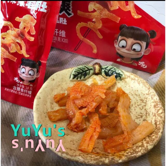 魔芋爽 香辣味  麻辣味セット 食品/飲料/酒の食品/飲料/酒 その他(その他)の商品写真