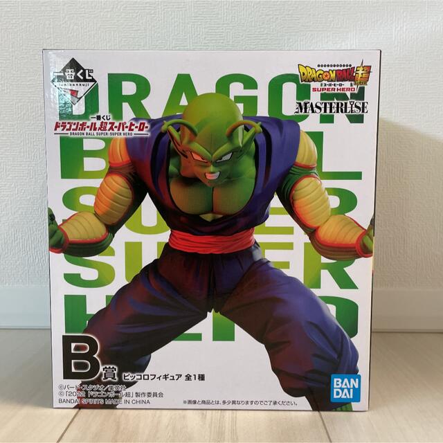 ドラゴンボール 一番くじ ピッコロ フィギュア 未開封 ハンドメイドのおもちゃ(フィギュア)の商品写真