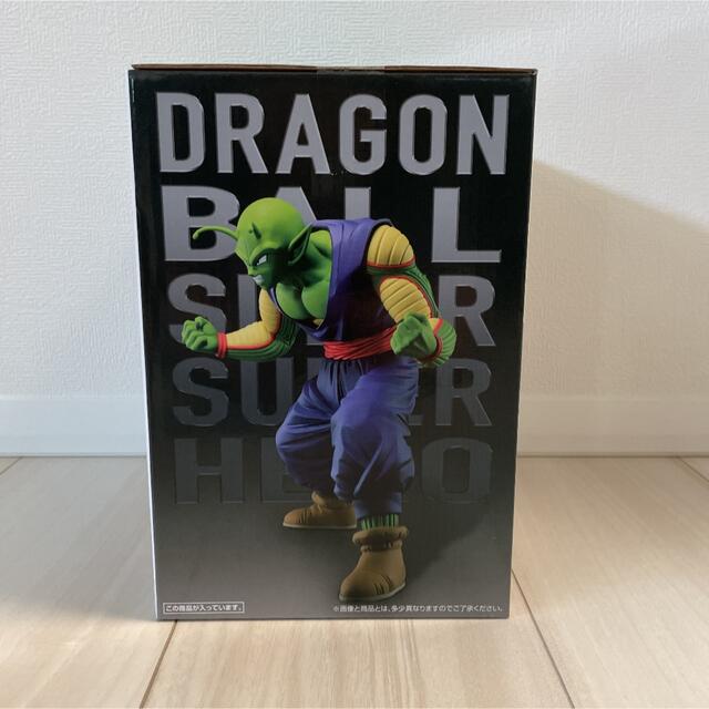 ドラゴンボール 一番くじ ピッコロ フィギュア 未開封 ハンドメイドのおもちゃ(フィギュア)の商品写真