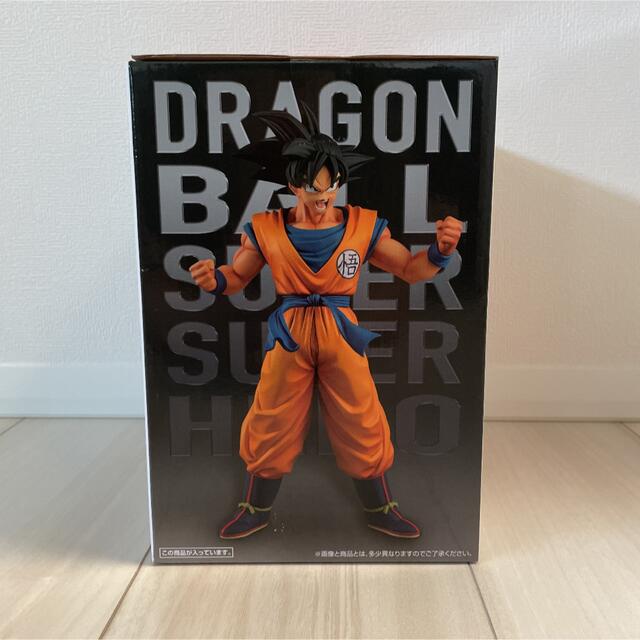 ドラゴンボール 一番くじ 孫悟空 フィギュア 未開封 ハンドメイドのおもちゃ(フィギュア)の商品写真