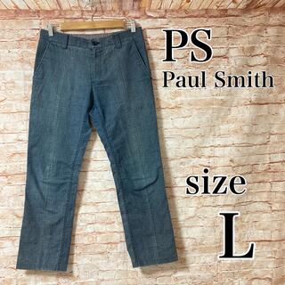 ポールスミス(Paul Smith)のピーエスポールスミス PS Paul Smith パンツ カジュアル ロング L(その他)