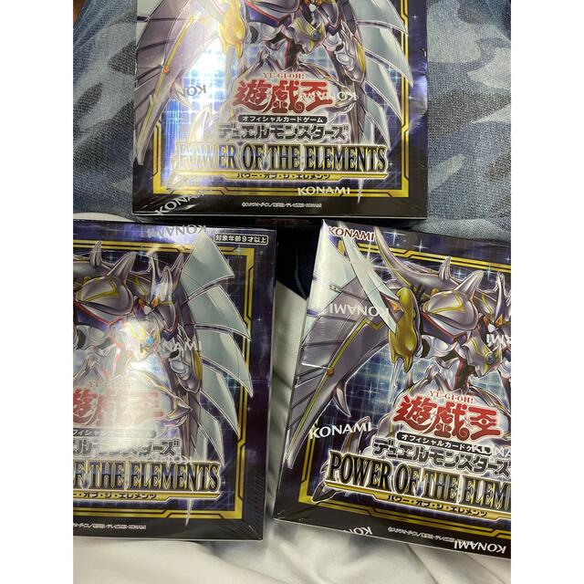 遊戯王 - 遊戯王 パワーオブジエレメンツ 3box 新品未開封の+