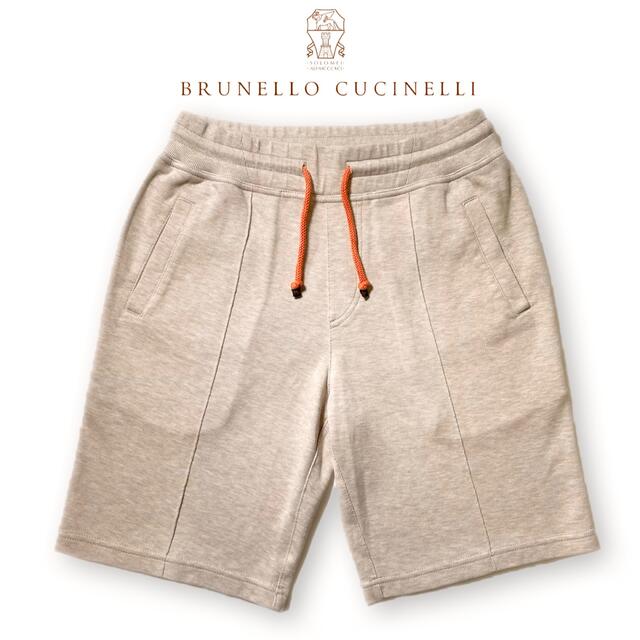 ☆BRUNELLO CUCINELLI☆ショートパンツ☆ハーフパンツ☆XS☆