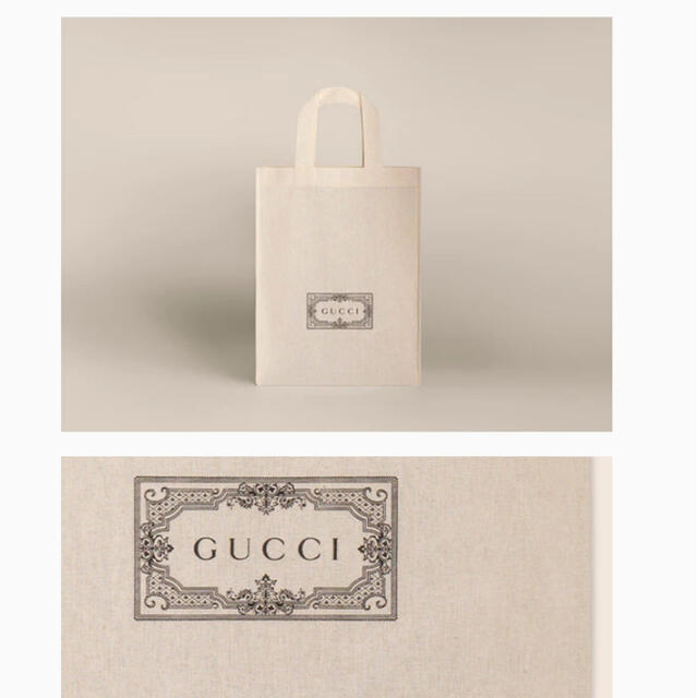 Gucci(グッチ)のGUCCI キャンバスエコバッグ レディースのバッグ(トートバッグ)の商品写真