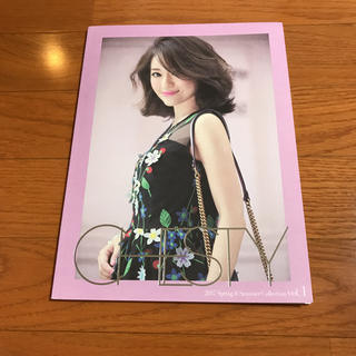 チェスティ(Chesty)のチェスティ カタログ 最新号(ファッション)