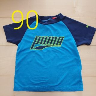 プーマ(PUMA)のPUMA　ラッシュガード　90cm(水着)