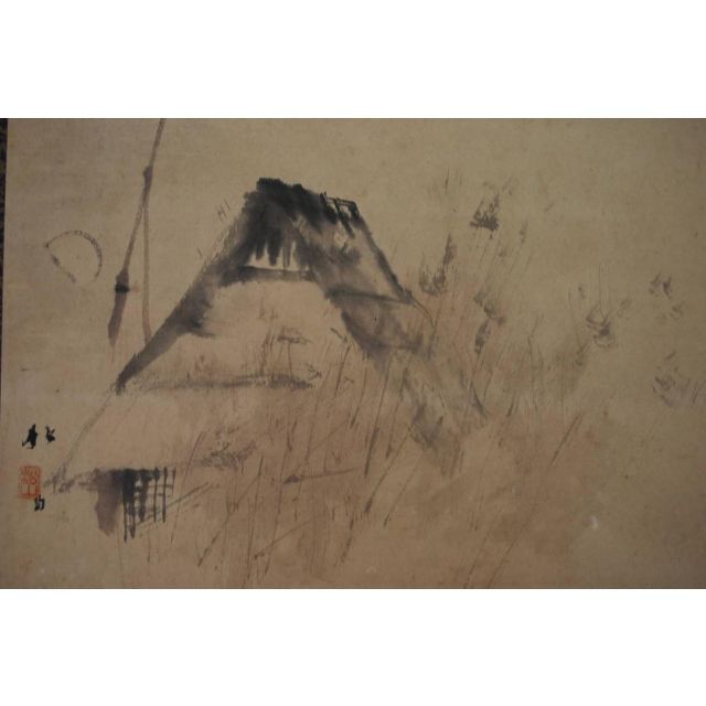 水彩画原画 江の島夕暮 10 #600