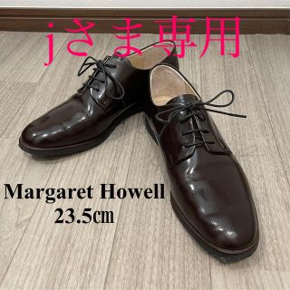 マーガレットハウエル(MARGARET HOWELL)の【Margaret Howell】レースアップシューズ(23.5㎝)(ローファー/革靴)