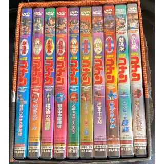 DVD 劇場版 名探偵コナン 10作セットの通販 by milk620's shop