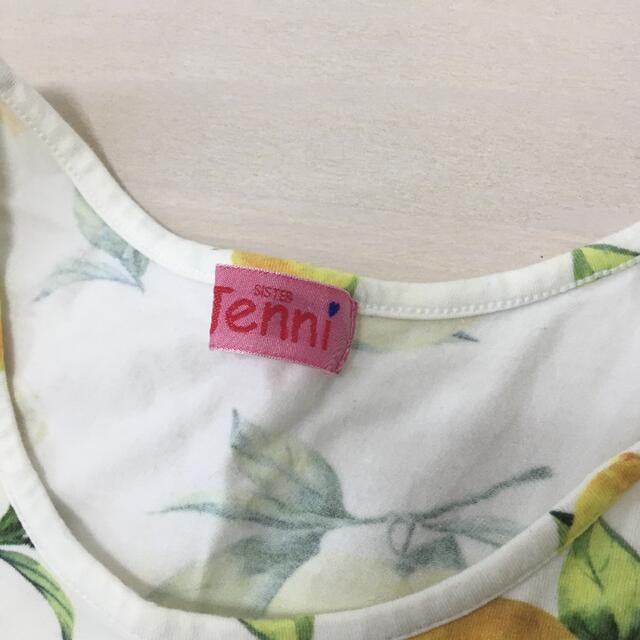 JENNI(ジェニィ)のJenie/トップス/フリル/ノースリーブ キッズ/ベビー/マタニティのキッズ服女の子用(90cm~)(Tシャツ/カットソー)の商品写真