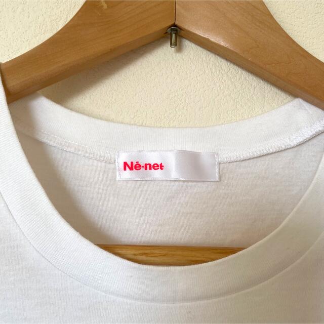 Ne-net(ネネット)の【Né-net】ネ・ネット バッファローTシャツ レディースのトップス(Tシャツ(半袖/袖なし))の商品写真