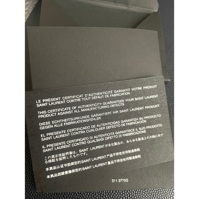 【新品】SAINT LAURENT iPadケース/クラッチバッグ 9