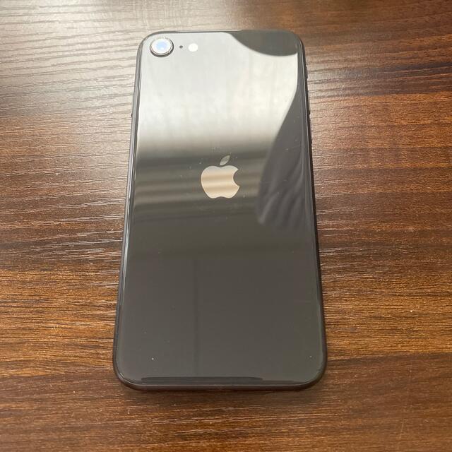 iPhone SE第二世代 128gb SIMフリー ブラック - スマートフォン本体