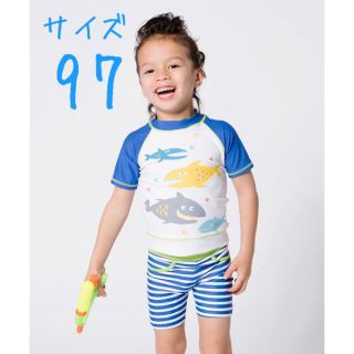 マザウェイズ(motherways)の新品　セット(水着)