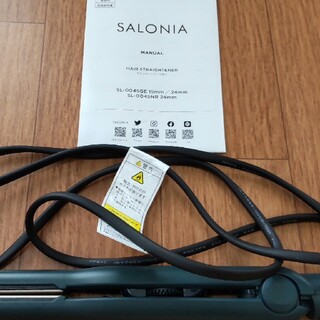 SALONIA ヘアアイロン ストレートヘアアイロン 15mm  グリーン(ヘアアイロン)