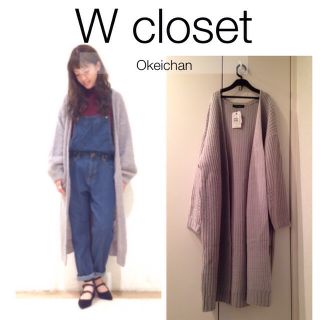 ダブルクローゼット(w closet)の2〜3回使用しました☆片畦ロングカーディガン グレー(カーディガン)