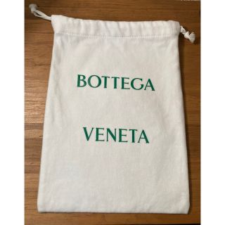 ボッテガヴェネタ(Bottega Veneta)のボッテガ　巾着　保管袋(ポーチ)