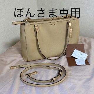 コーチ(COACH)の●ぽんさま専用●COACH トートバッグ 29422⭐︎ピンクベージュ(トートバッグ)