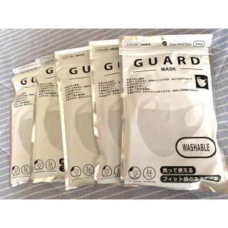 GUARD MASK 3枚入り×5袋セット(その他)