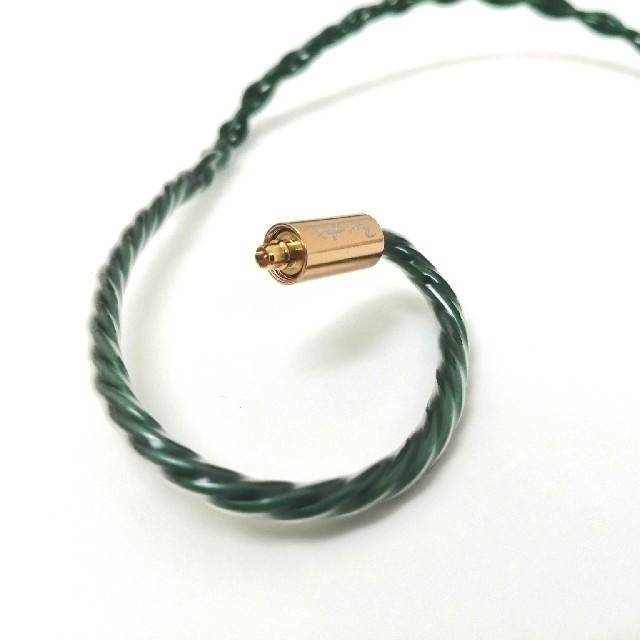 Beat Audio Emerald MKII 8-Wire MMCX 4.4 | communitycouncilofidaho.org