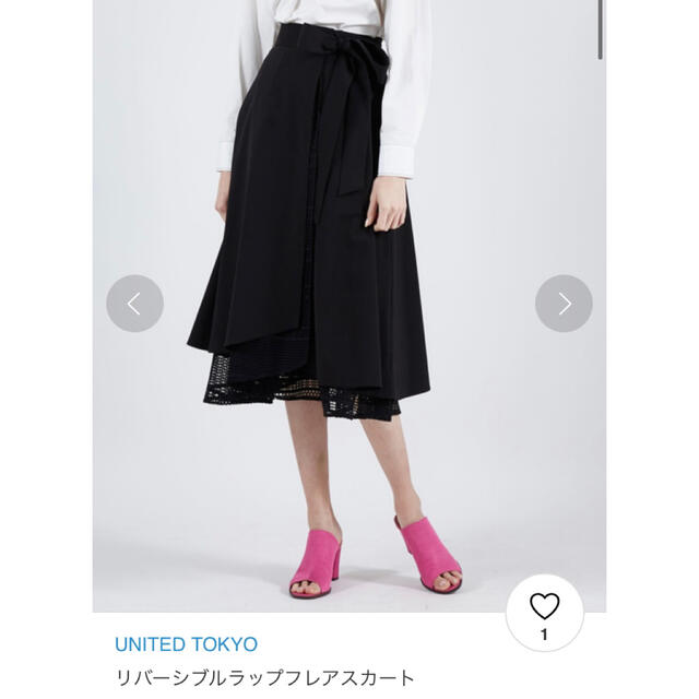 UNITED TOKYO リバーシブルラップフレアスカート●ひこさま専用 レディースのスカート(ロングスカート)の商品写真