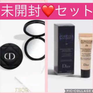 クリスチャンディオール(Christian Dior)のDior ノベルティー　ミラー　コンシーラー　コンパクト　ミニ　ノベルティ　新品(コンシーラー)