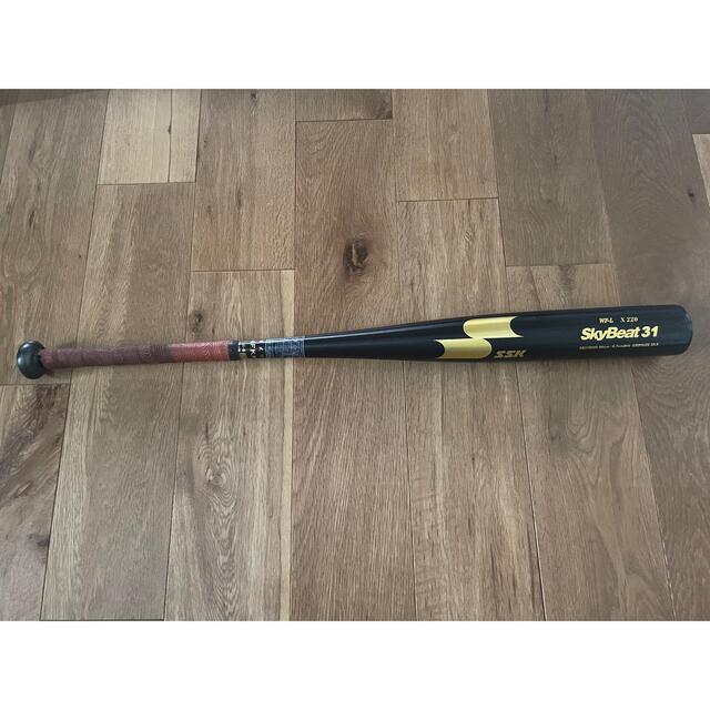 14478円 訳あり商品 エスエスケイ SSK スカイビート31K-LSF 硬式 野球 金属バット 21SS SBB1007-3890 14478円 訳あり商品 エスエスケイ SSK スカイビート31K-LSF 硬式 野球 金属バット 21SS SBB1007-3890