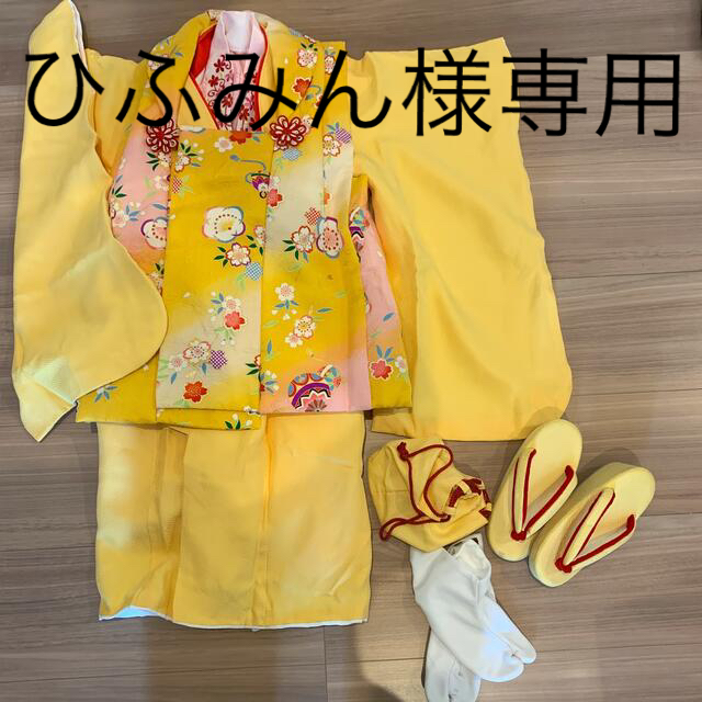 七五三3歳着物セット　 キッズ/ベビー/マタニティのキッズ服女の子用(90cm~)(和服/着物)の商品写真