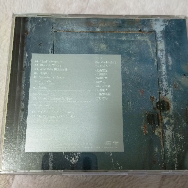 Kis-My-Ft2 Goodいくぜ! 3形態セット