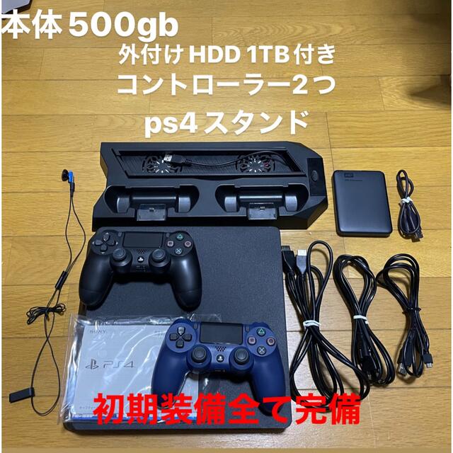 最旬トレンドパンツ PlayStation4 - ps4 本体コントローラー2つ 外付けHDD1TB 家庭用ゲーム機本体