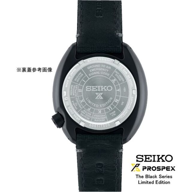 SEIKOプロスペックス SBDY121 ブラックシリーズ 【限定品・正規品】