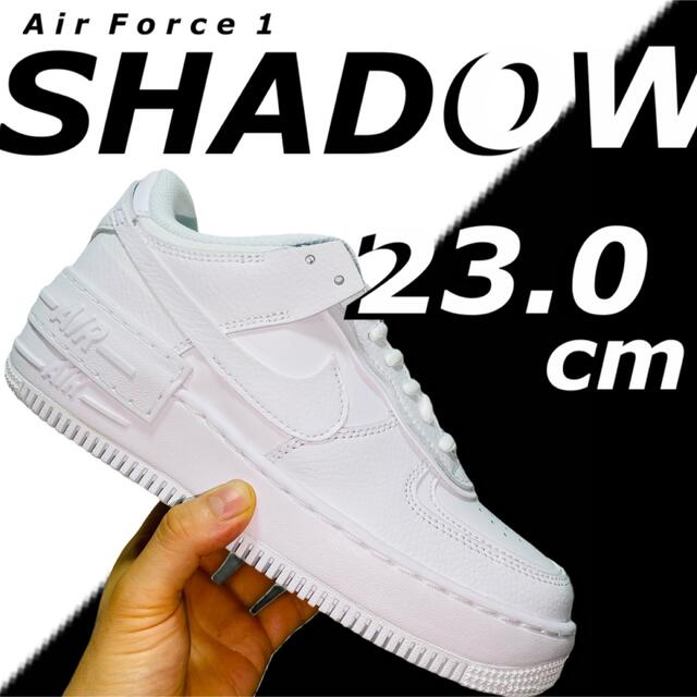 約41mmスタイルNIKE Air Force エアフォース1 シャドウ ホワイト 厚底23