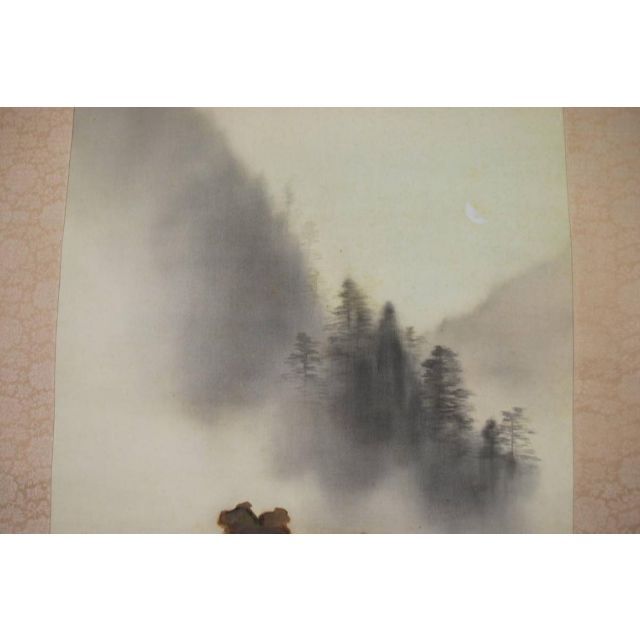 真作】菅坪/残照/山水人物図/掛軸☆宝船☆Q‐722 | mrtint.co.nz