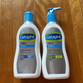 プロアクティブ(proactiv)のCetaphil  セタフィル(ボディローション/ミルク)