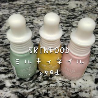 スキンフード(SKIN FOOD)のあーさん様お取り置き♡(ネイルケア)