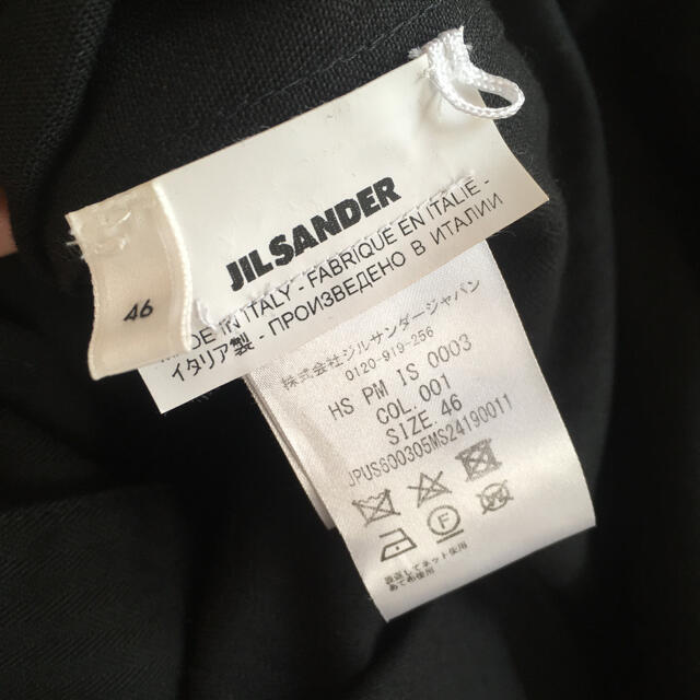 2021SS JIL SANDER + オープンカラーワイドシャツ ジルサンダー