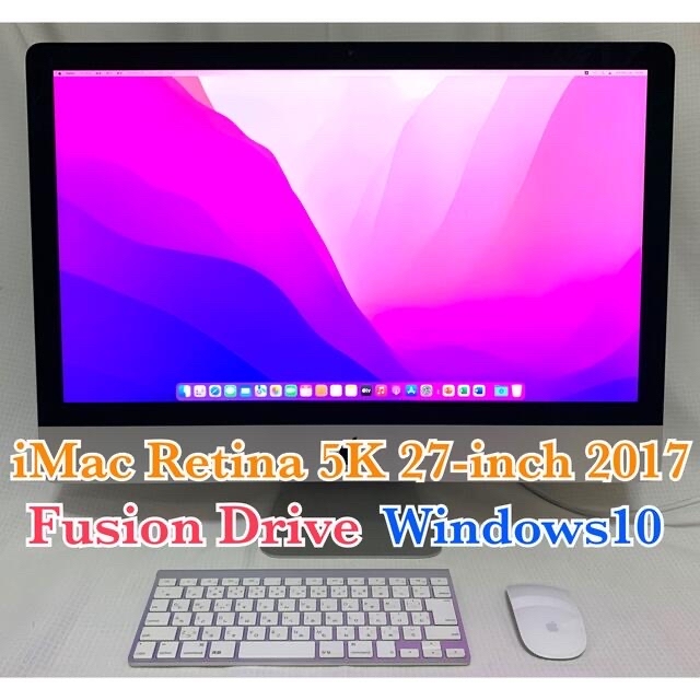 Mac (Apple) - iMac 2017 Retina 5K 27-inch Office 2021