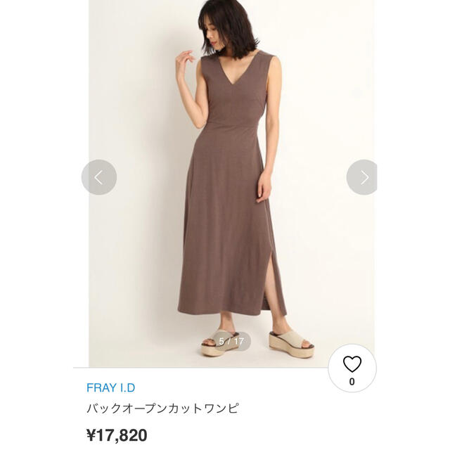 新品タグ付き＊fray id バックオープンカットワンピ