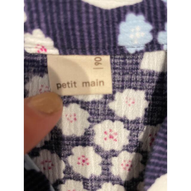 petit main(プティマイン)の90cm 女子浴衣 ワンピース型 キッズ/ベビー/マタニティのキッズ服女の子用(90cm~)(甚平/浴衣)の商品写真