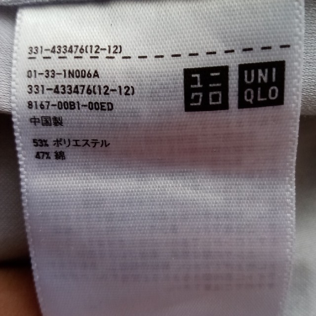 UNIQLO(ユニクロ)のユニクロ　半袖　シャツ　L　ライトグレー メンズのトップス(シャツ)の商品写真