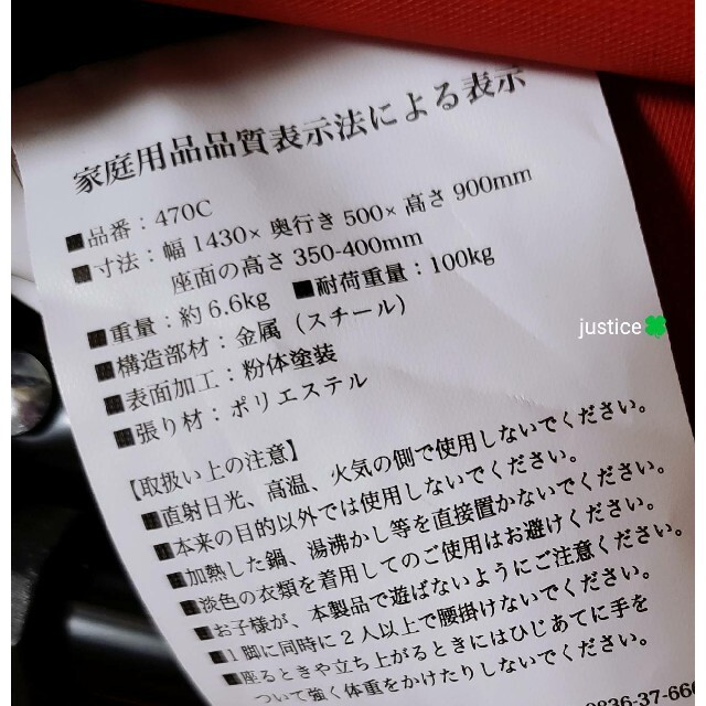 13日までお値下げ‼️非常に入手困難‼️【コカコーラ ビーチチェア(2脚)】 2