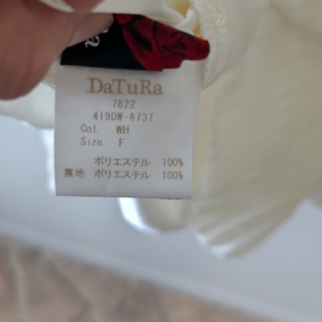 DaTuRa(ダチュラ)のDaTuRaシフォンチューブトップス レディースのトップス(ベアトップ/チューブトップ)の商品写真