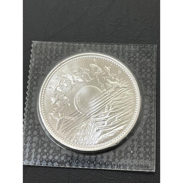 昭和天皇御在位60年記念10,000円銀貨|旧貨幣・金貨・銀貨・記念硬貨 昭和天皇御在位60年記念10,000円銀貨|旧貨幣・金貨・銀貨・記念硬貨