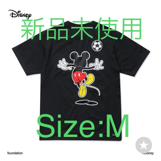 FCRB Bristol Disney Emblem Pocket Tee