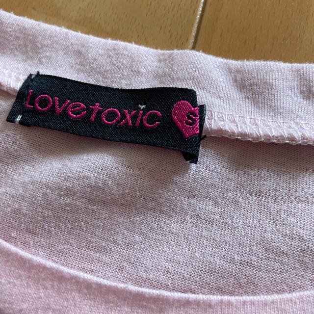 lovetoxic(ラブトキシック)の【Lovetoxic／ラブトキシック】Tシャツ／薄ピンク／140 キッズ/ベビー/マタニティのキッズ服女の子用(90cm~)(Tシャツ/カットソー)の商品写真