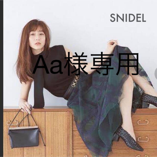 完売品✨極美品✨SNIDEL エンブロイダリーチェックスカートなし生地の厚さ