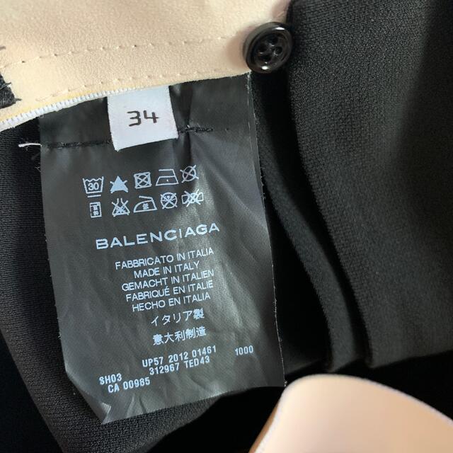 美品Balenciagaバレンシアガデザインショートパンツ黒34