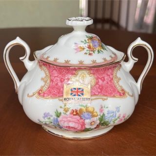 ロイヤルアルバート(ROYAL ALBERT)の【未使用美品】ロイヤルアルバート★レディカーライル★シュガー（ボンボニエール）(食器)